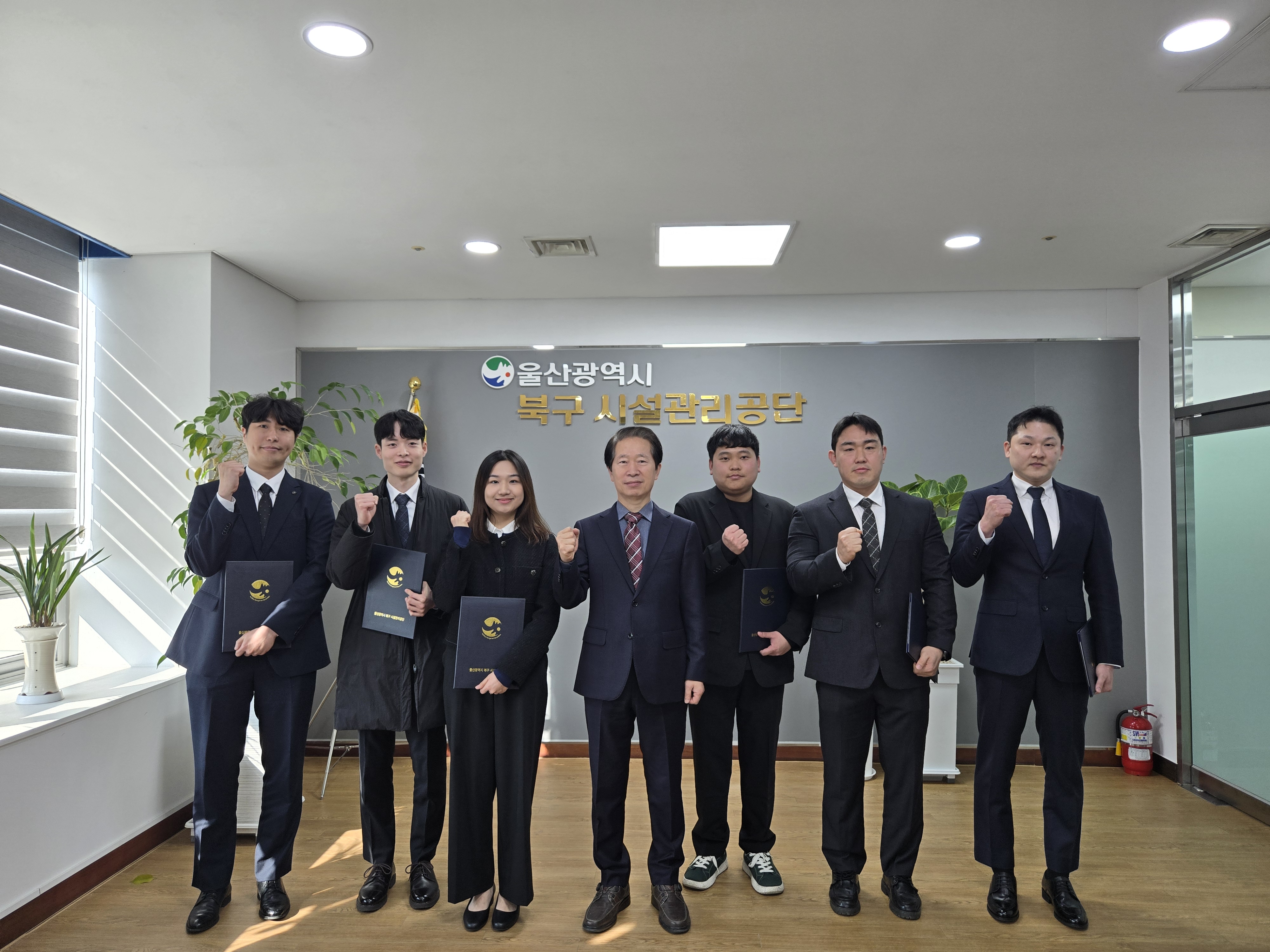 2026년 제1회 신규직원 임용장 수여식 이미지